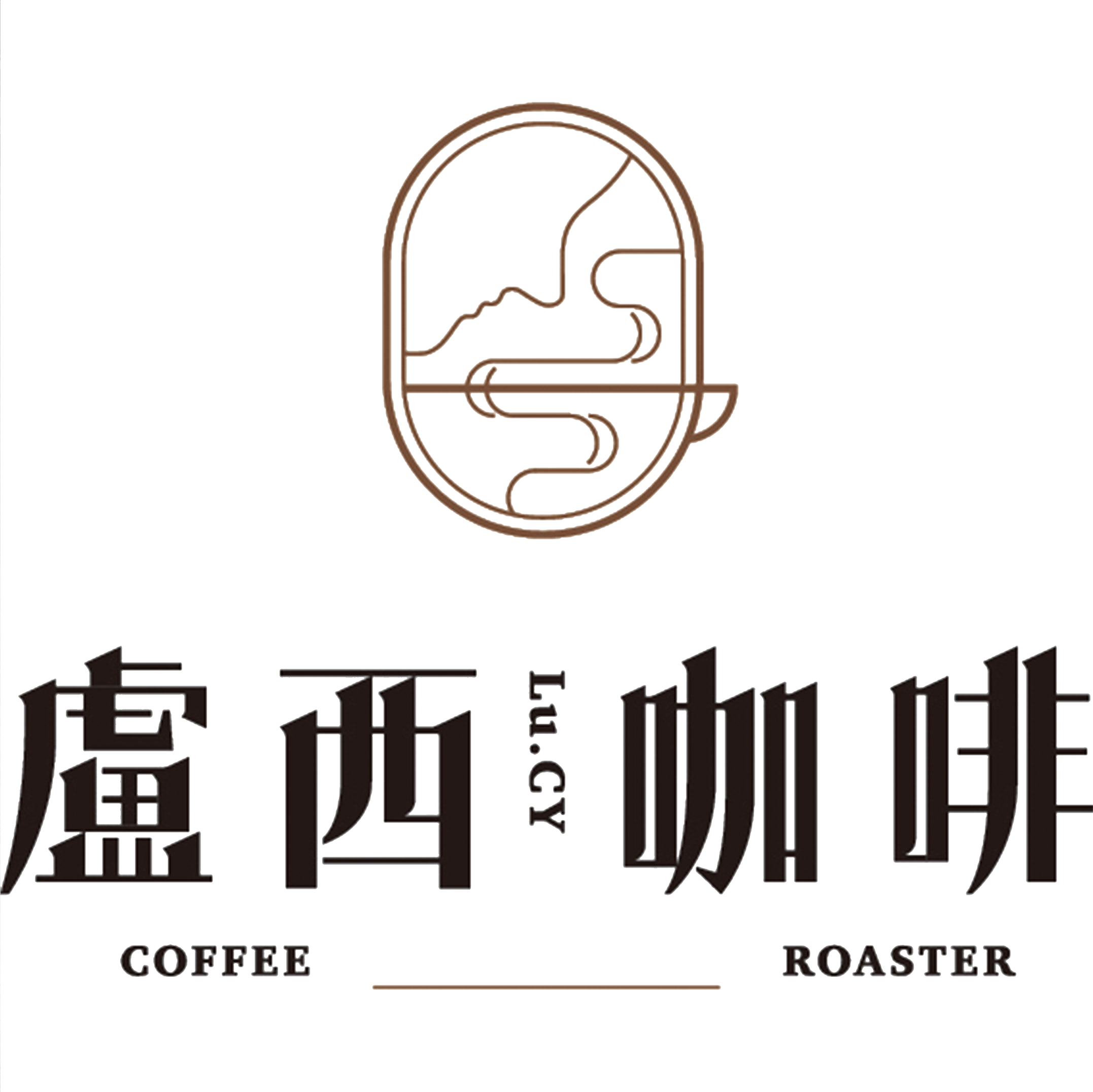 盧西咖啡工作室